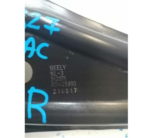 Рычаг подвески задний правый