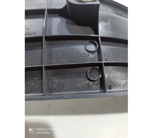 Накладка (пластик) салона задняя левая