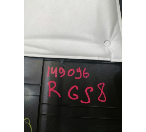 Обшивка центральной стойки правая нижняя