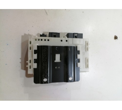 Блок управления прицепного устройства