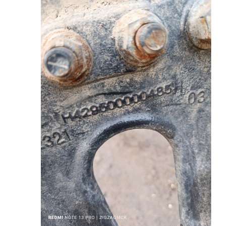 Кронштейн крепление реактивной тяги