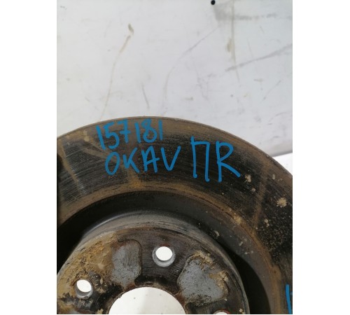 Диск тормозной передний