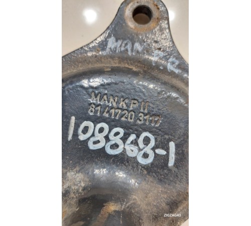 Кронштейн цилиндра подъема кабины