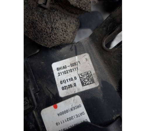 Электропроводка подкапотная