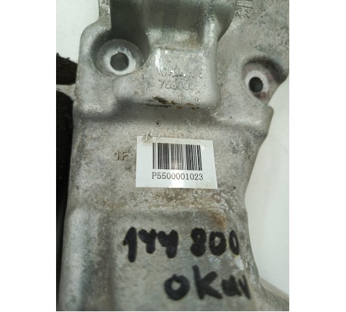 Кронштейн генератора