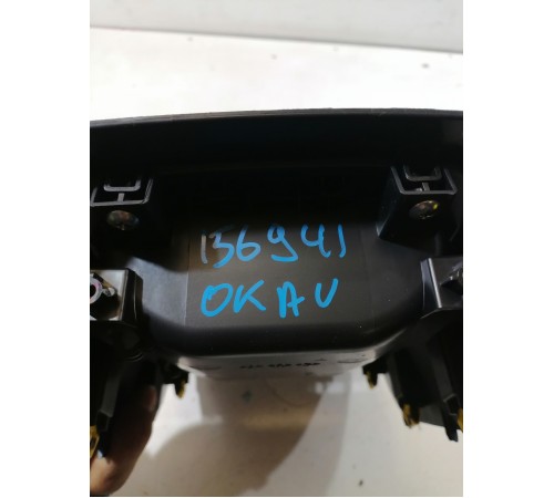 Накладка центральной консоли задняя