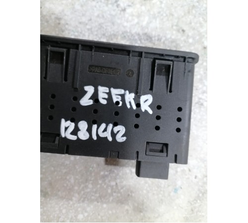 USB/TYPE C порты для центральной консоли заднего ряда