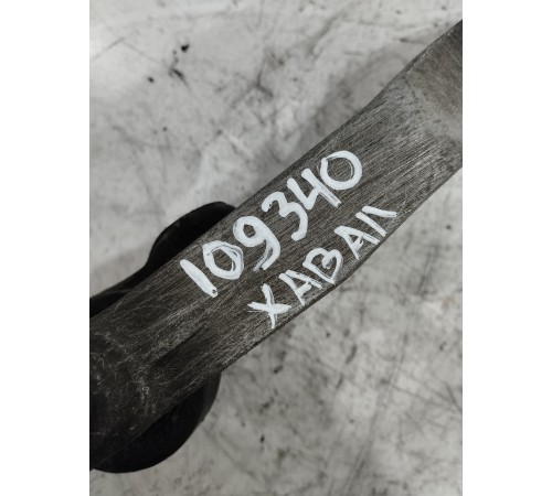 Опора АКПП (коробки передач)