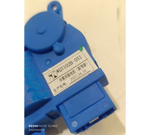 Моторчик привода заслонки отопителя