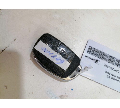 Ключ зажигания