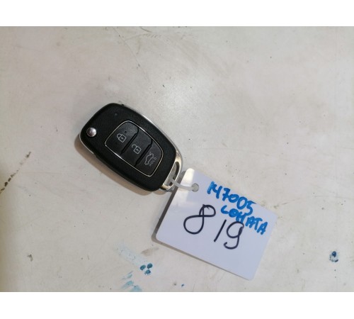 Ключ зажигания