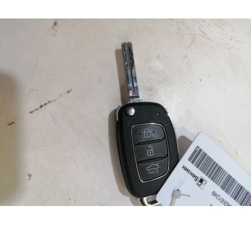 Ключ зажигания