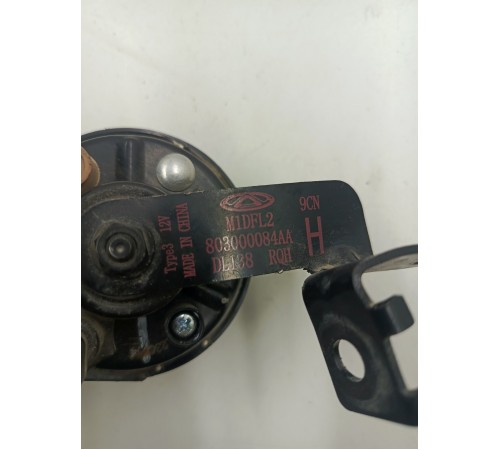 Звуковой сигнал клаксон