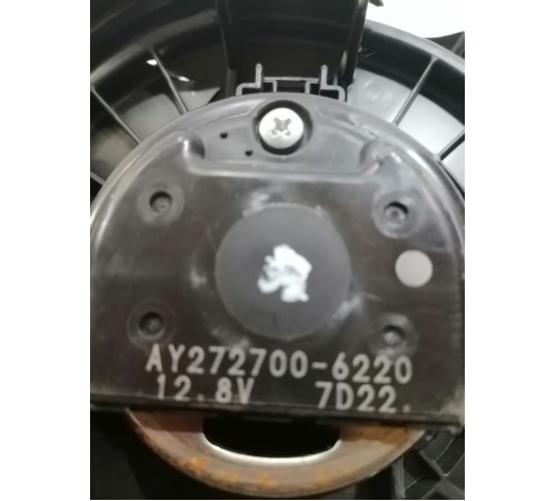 Моторчик отопителя, печки