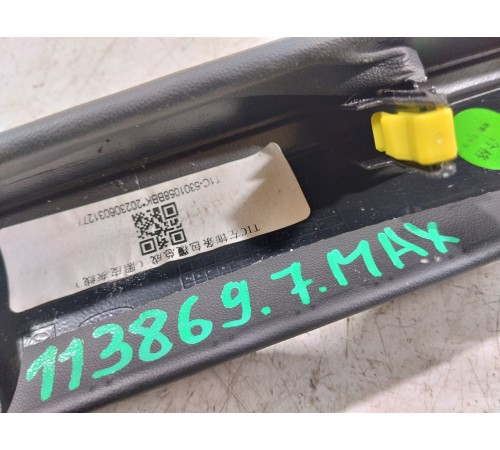 Накладка торпедо декоративная