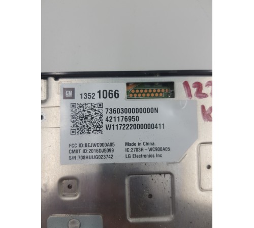 Модуль блок  беспроводной зарядки