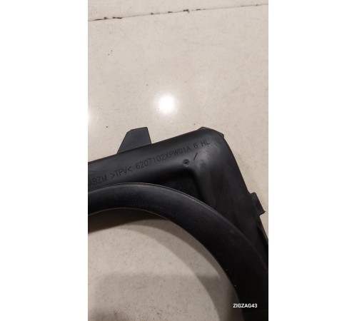 Уплотнитель стекла двери (задний правый внутренний)