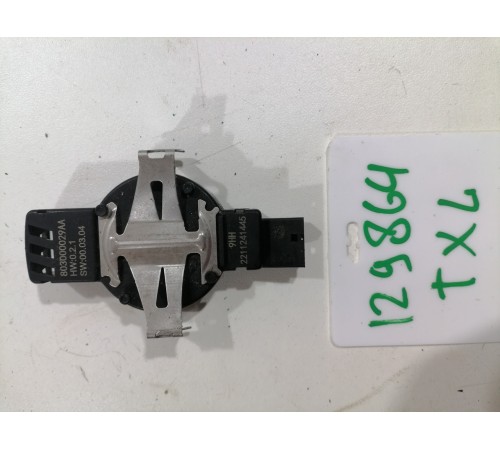 Датчик дождя