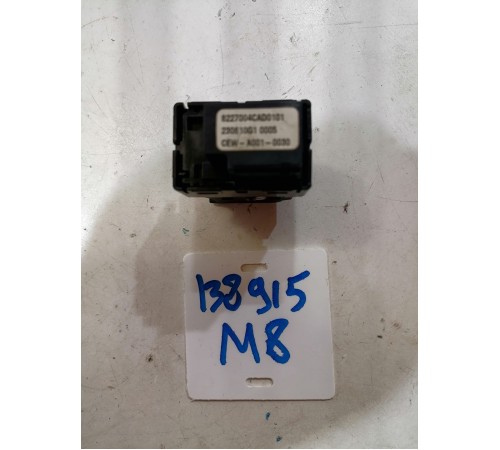 Кнопка стеклоподьемника