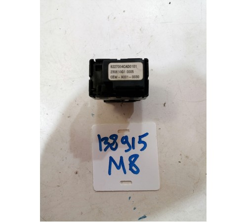 Кнопка стеклоподьемника