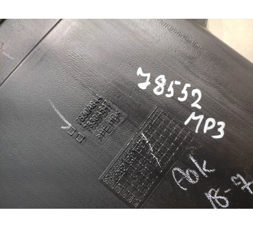 Воздуховод