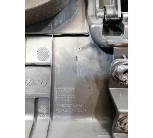 Накладка торпедо нижняя