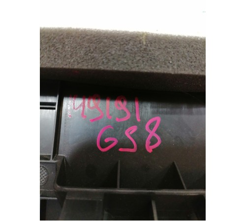 Накладка торпедо нижняя