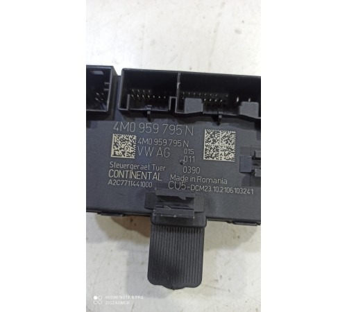 Блок управления двери (задний правый)