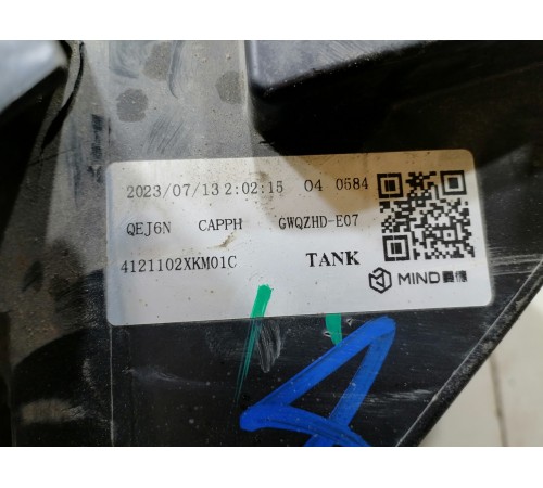 Фара головного света левая