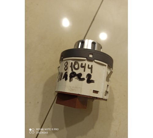 Кнопка блокировки дифференциала