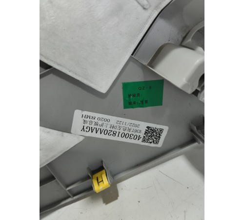 Обшивка стойки задняя левая