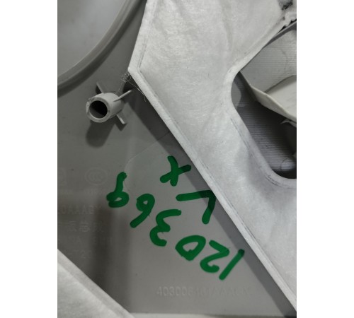 Обшивка стойки задняя левая