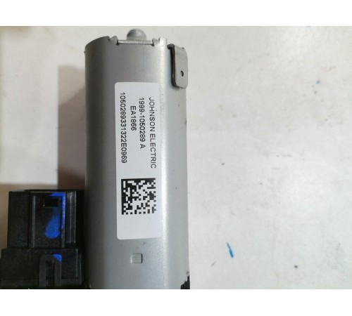 Моторчик панорамного люка задний