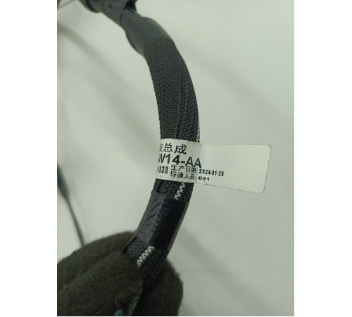 Электропроводка двери передняя левая