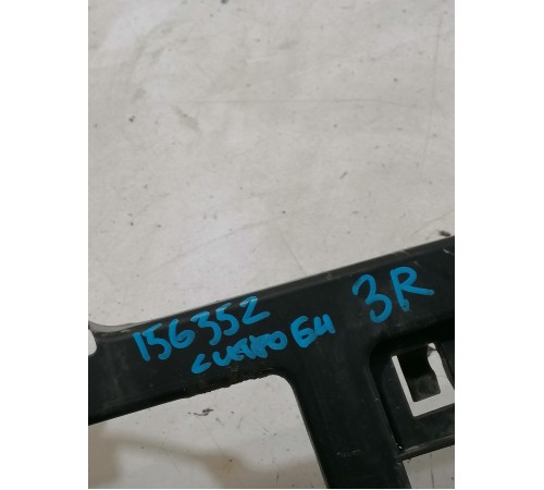 Кронштейн заднего бампера правый