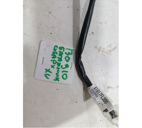 Электропроводка багажника