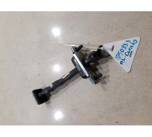 Ограничитель двери(передний левый)