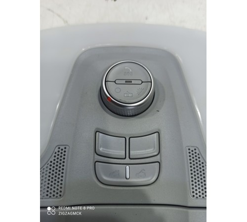 Плафон внутреннего освещения(передний)