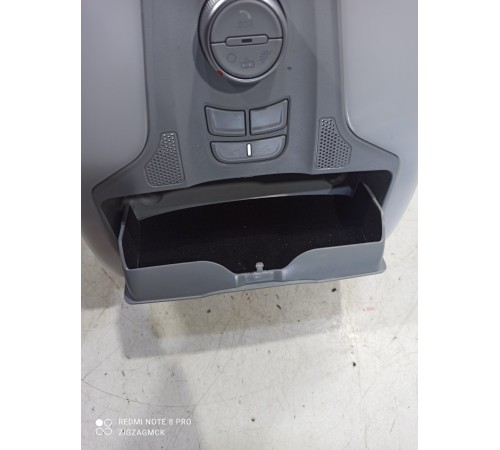 Плафон внутреннего освещения(передний)