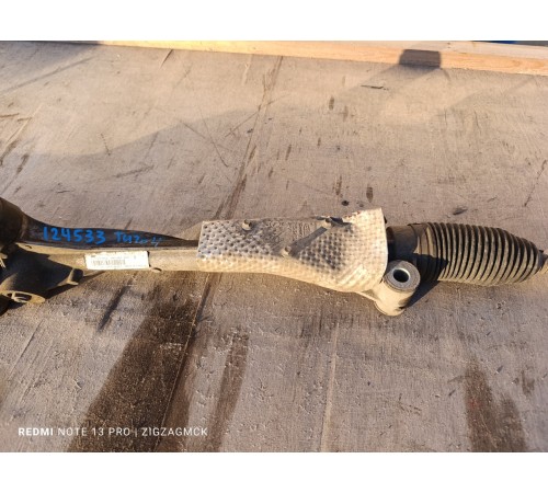 Рулевая рейка