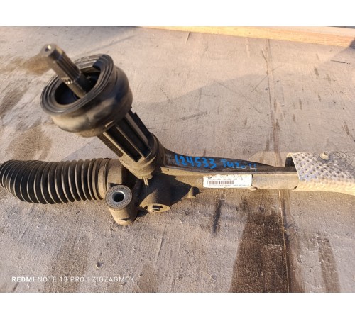 Рулевая рейка