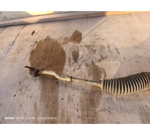 Рулевая рейка