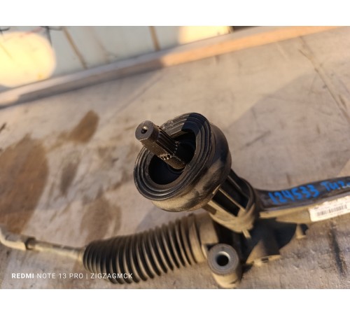 Рулевая рейка