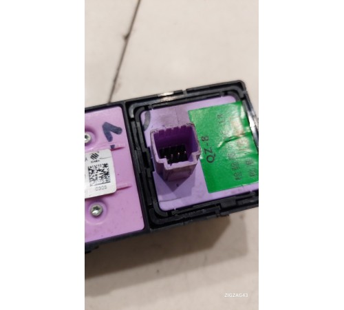 Блок управления стеклоподъемниками (передний левый)