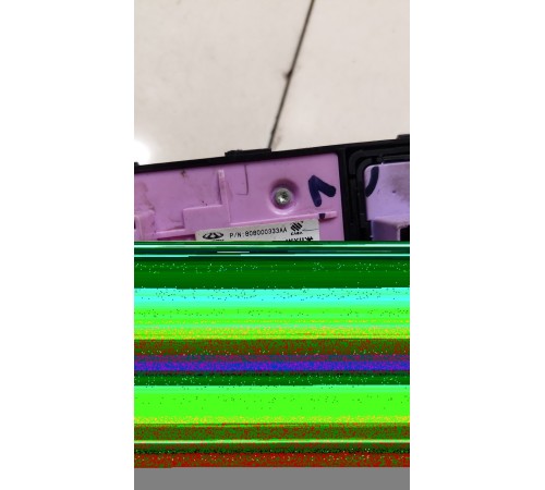 Блок управления стеклоподъемниками (передний левый)