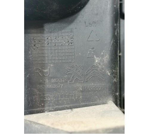 Кронштейн заднего бампера левый