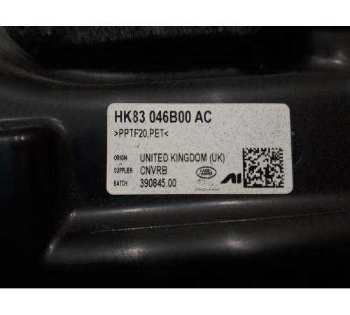 Накладка передняя правая под бардачок