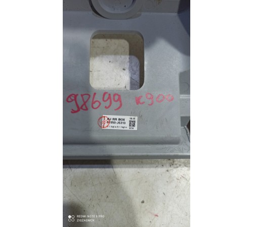 Накладка (пластик) салона задняя правая