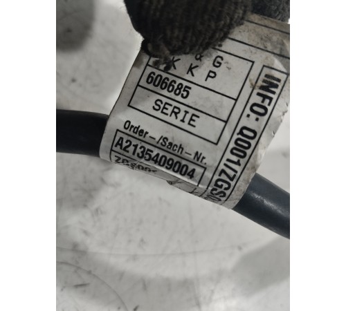 Провод массы