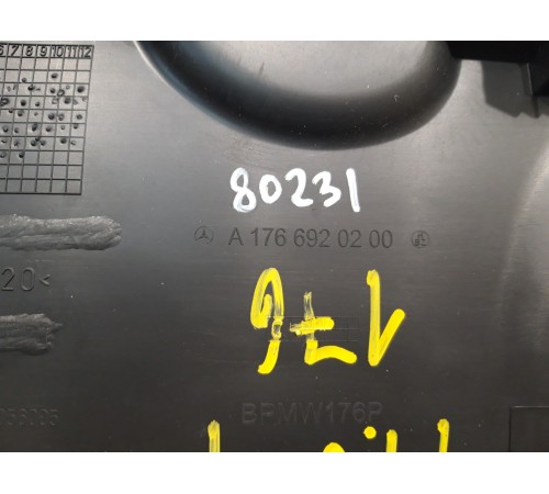 Обшивка центральной стойки(правая нижняя)